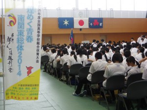 IMGP3162