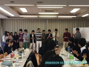 IMG_4452
