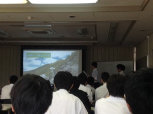 プレゼン３