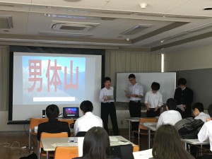プレゼン１